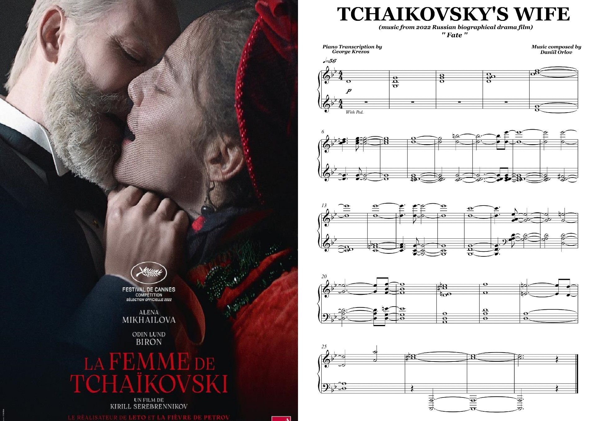 TCHAIKOVSKY'S WIFE - Fate.jpg